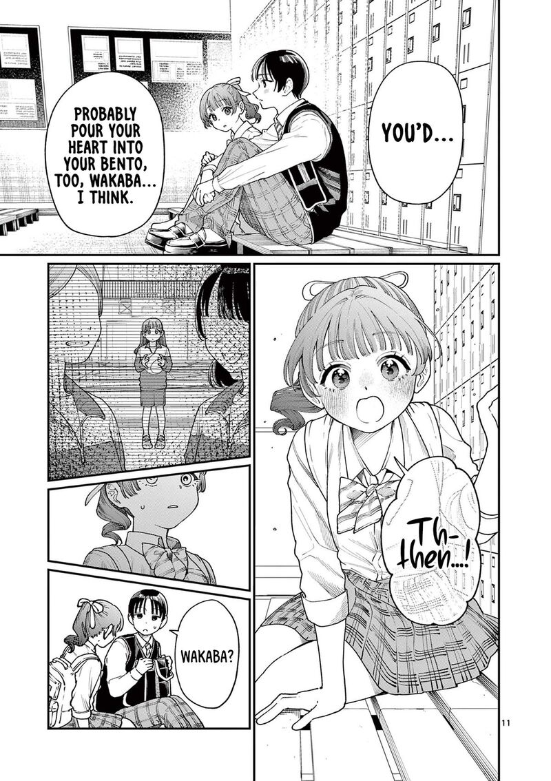 Wakaba San Chi No Aoi Koi 13 11