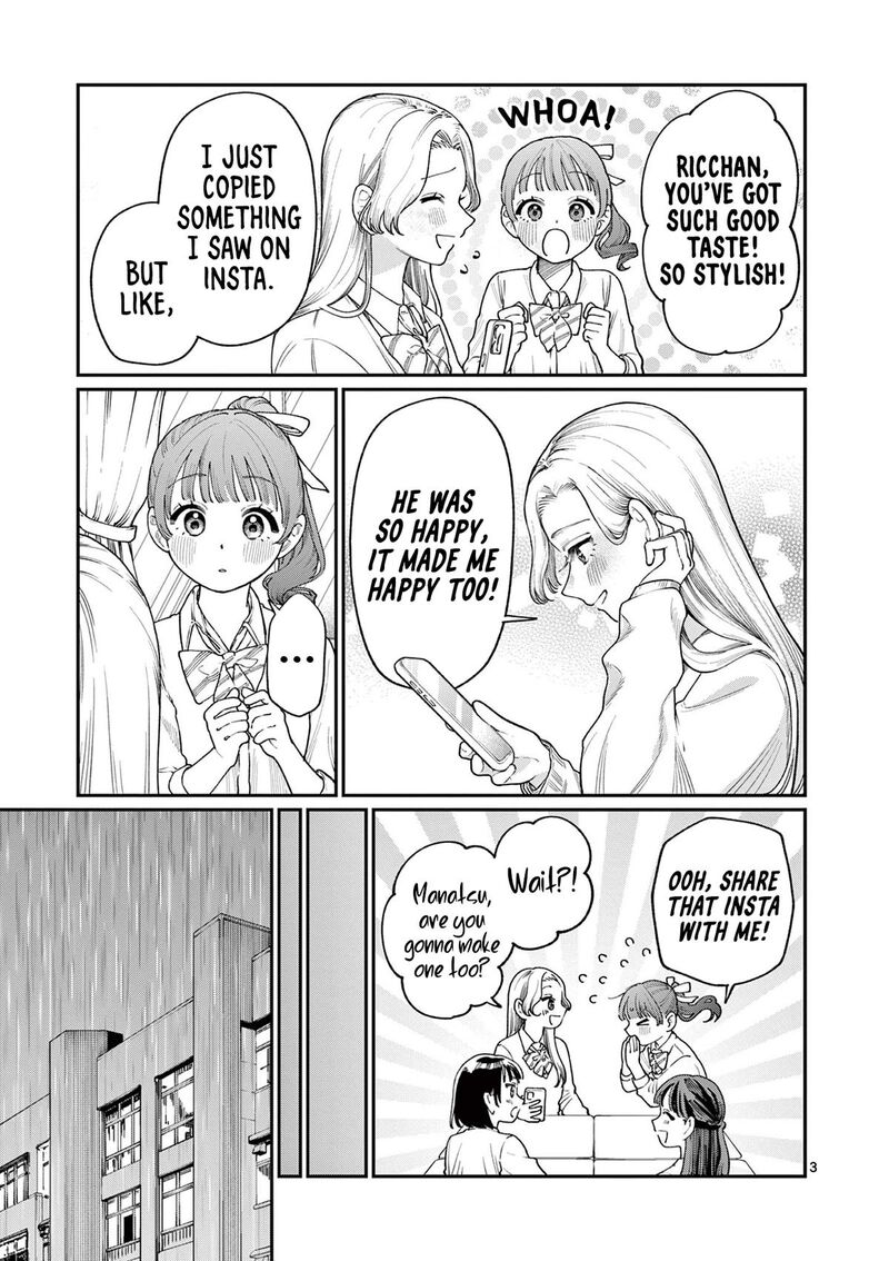 Wakaba San Chi No Aoi Koi 13 3