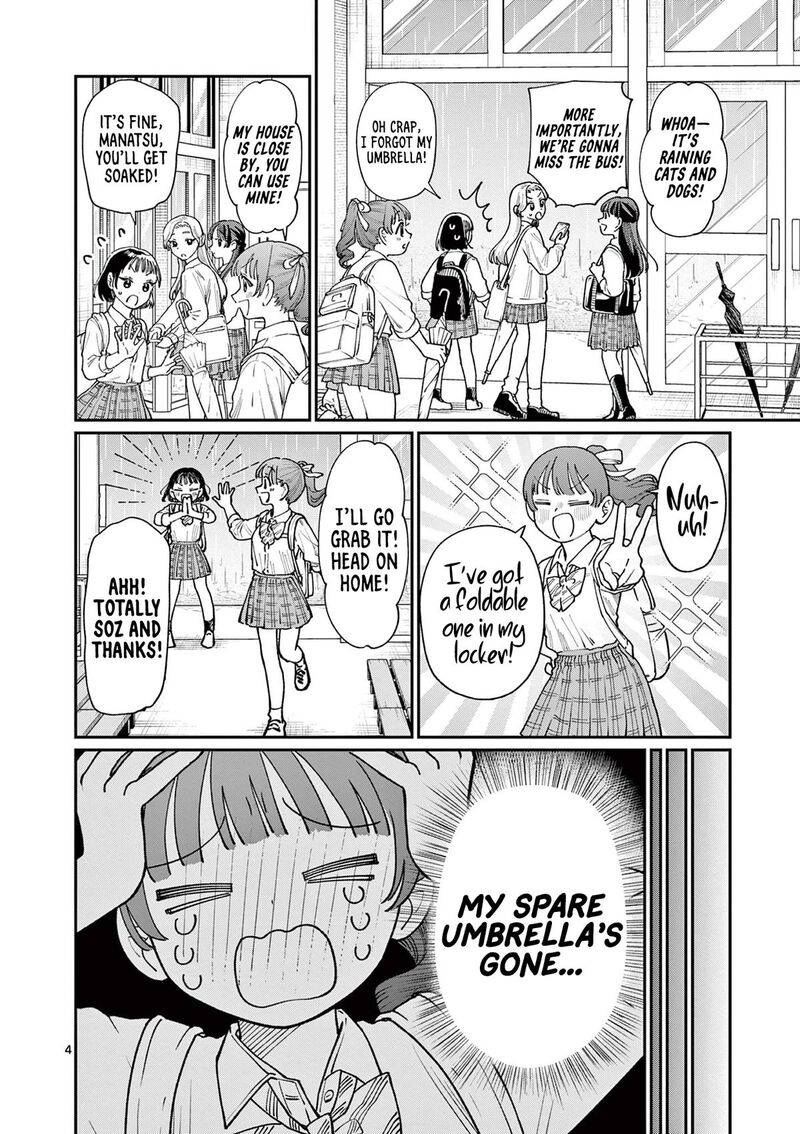 Wakaba San Chi No Aoi Koi 13 4