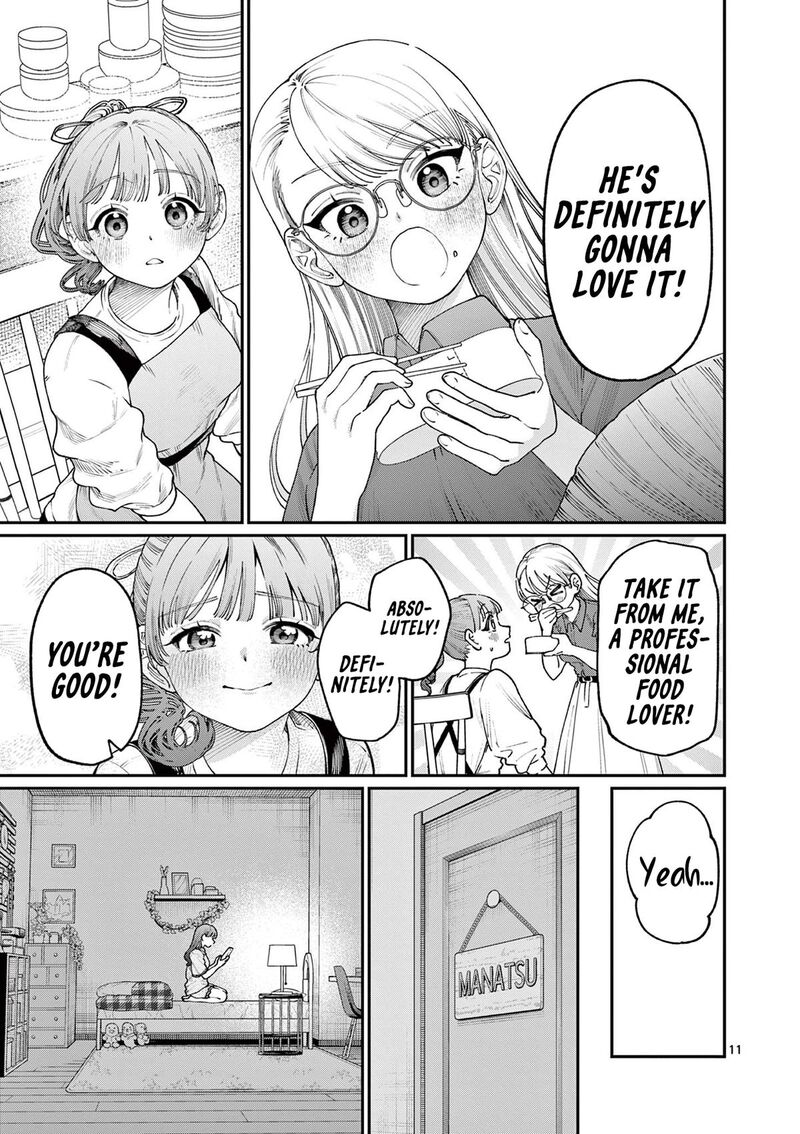 Wakaba San Chi No Aoi Koi 14 11