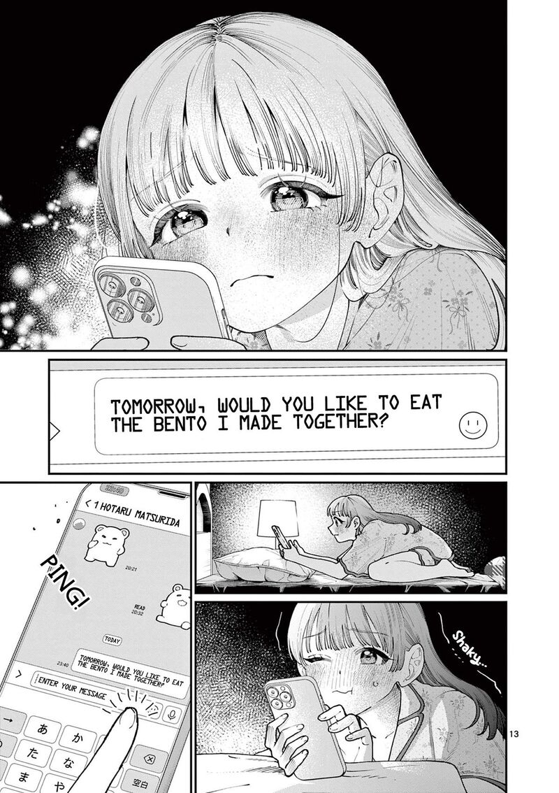 Wakaba San Chi No Aoi Koi 14 13