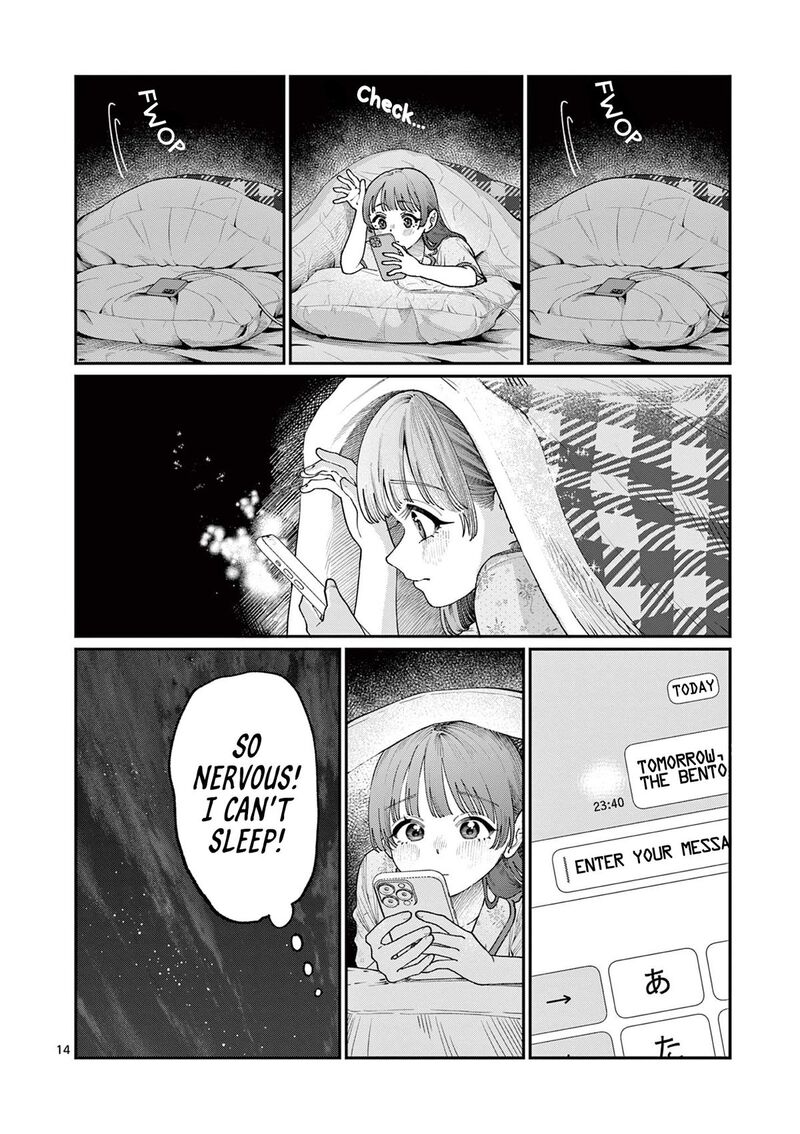Wakaba San Chi No Aoi Koi 14 14