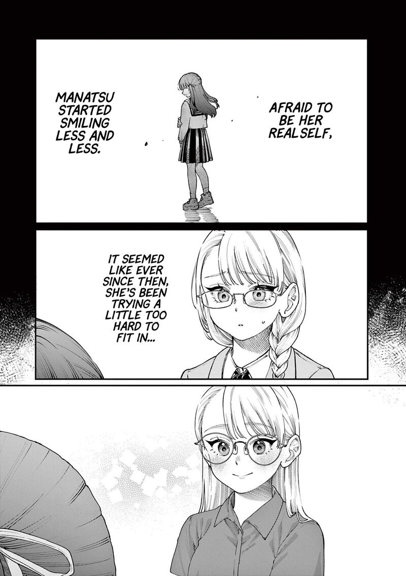 Wakaba San Chi No Aoi Koi 14 7