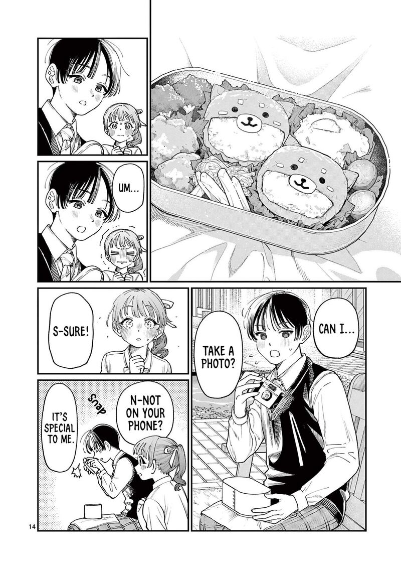 Wakaba San Chi No Aoi Koi 15 14