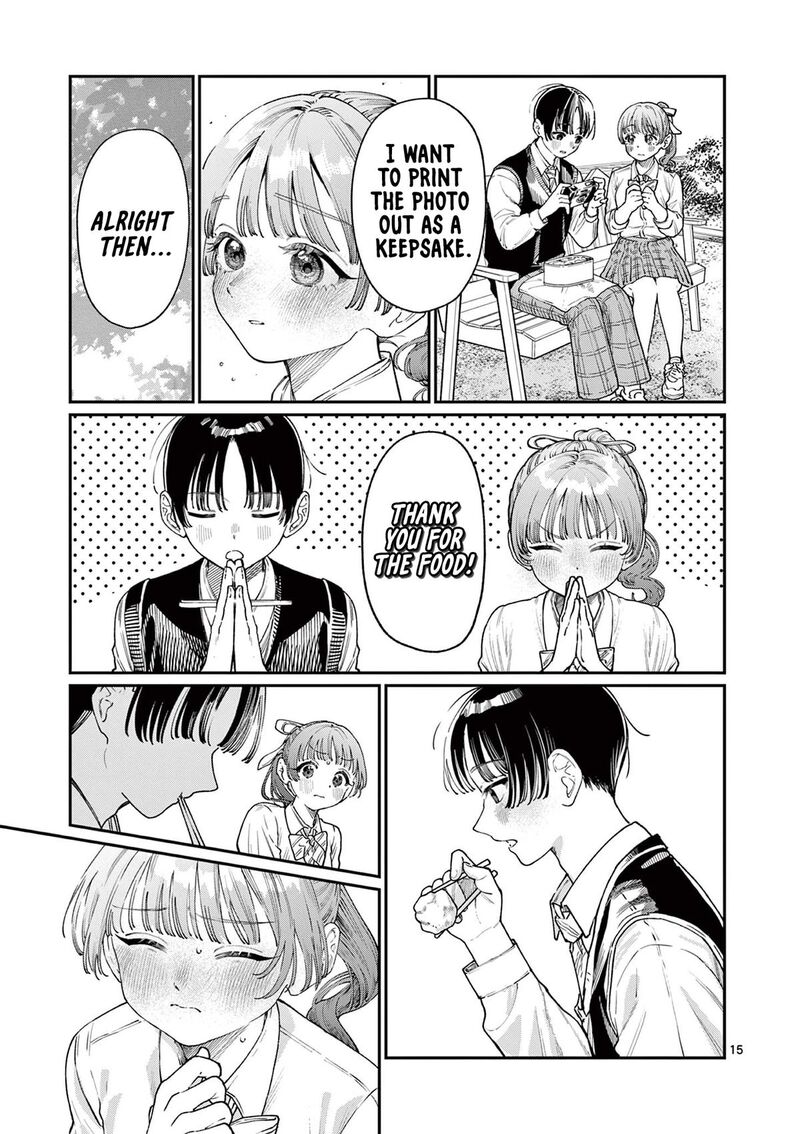 Wakaba San Chi No Aoi Koi 15 15