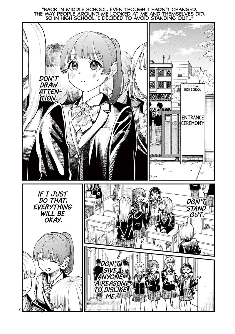 Wakaba San Chi No Aoi Koi 15 2