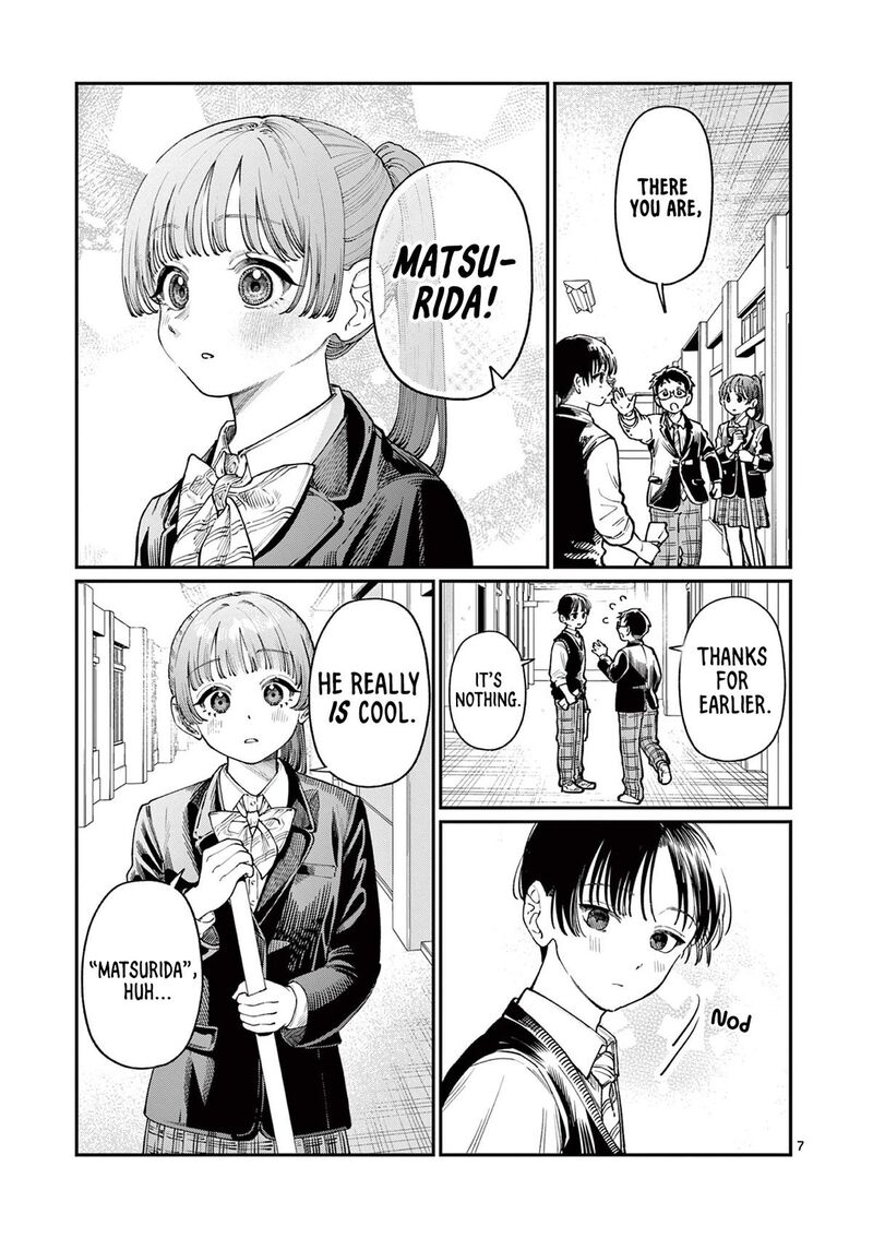 Wakaba San Chi No Aoi Koi 15 7