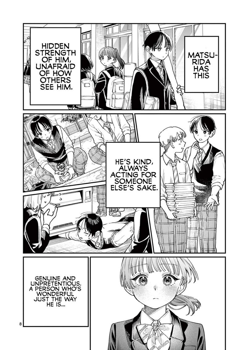 Wakaba San Chi No Aoi Koi 15 8