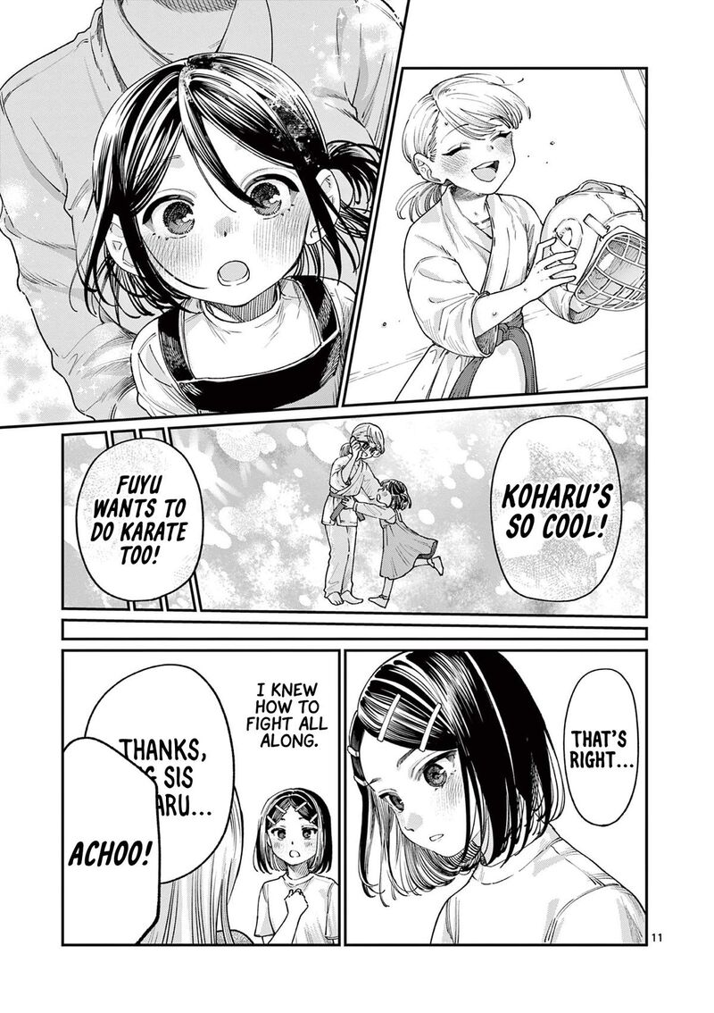 Wakaba San Chi No Aoi Koi 18 11