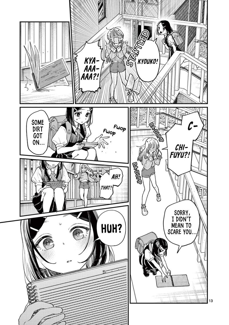 Wakaba San Chi No Aoi Koi 18 13