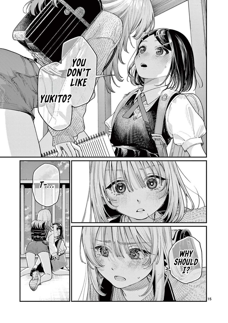 Wakaba San Chi No Aoi Koi 18 15