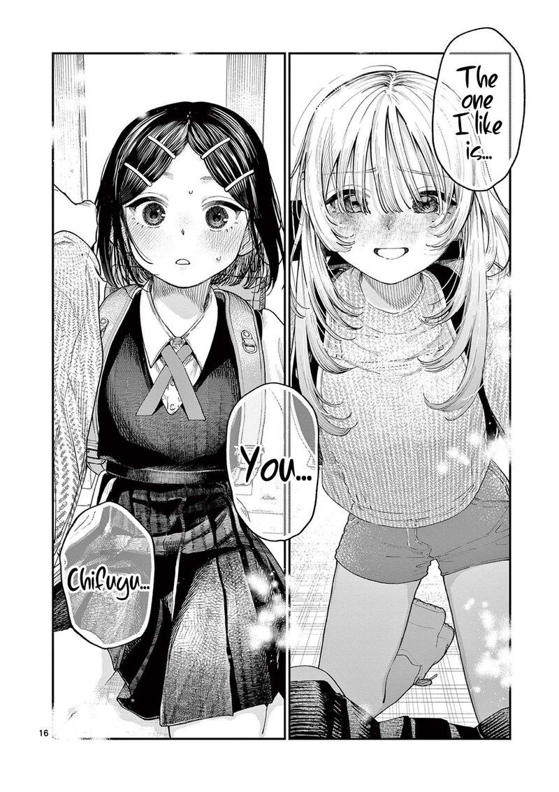 Wakaba San Chi No Aoi Koi 18 16