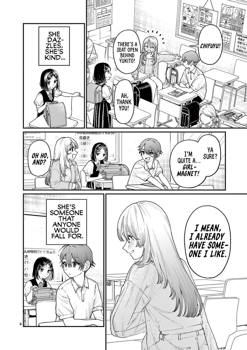 Wakaba San Chi No Aoi Koi 18 4