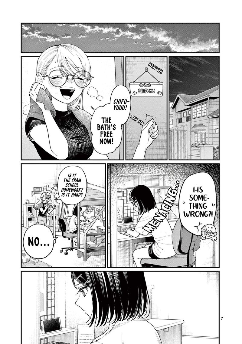 Wakaba San Chi No Aoi Koi 18 7