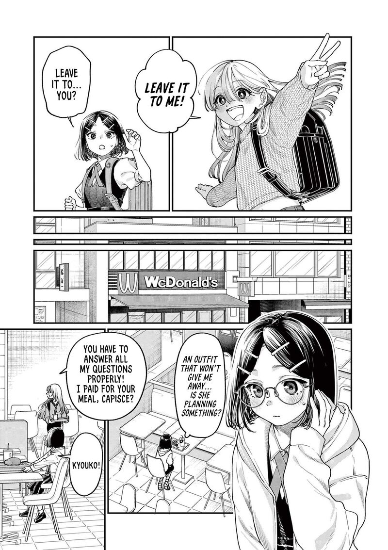 Wakaba San Chi No Aoi Koi 19 11