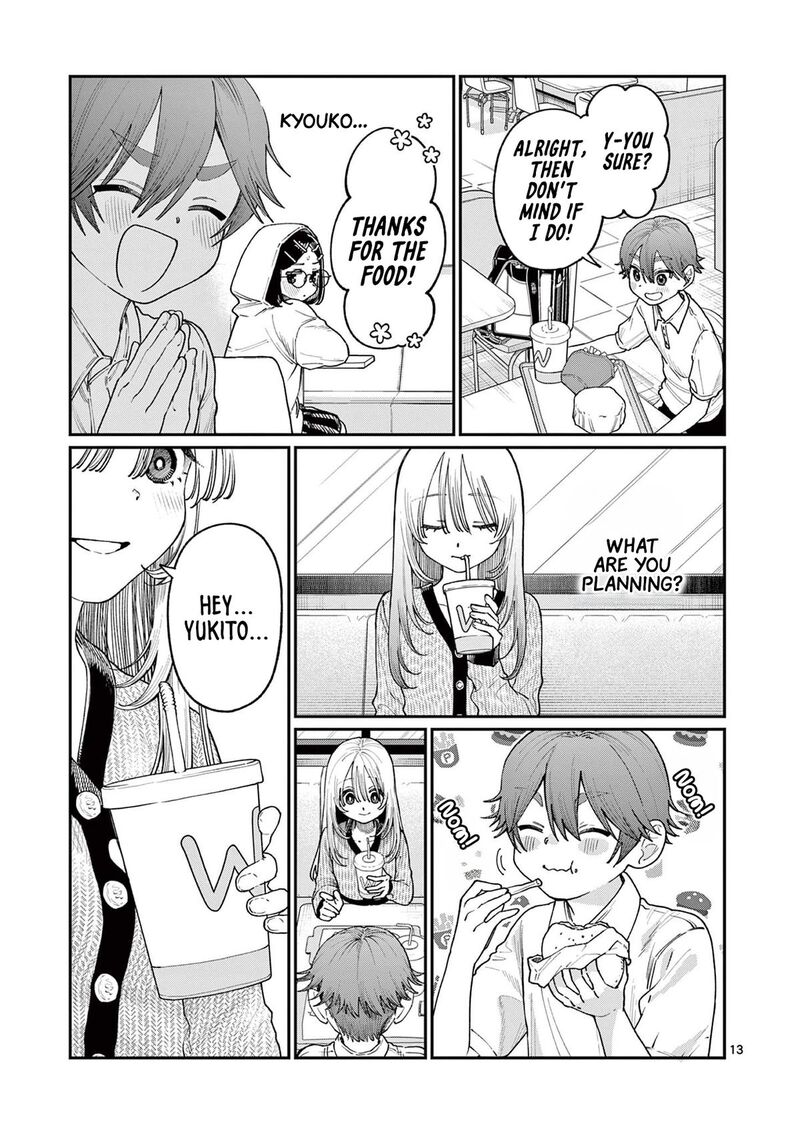 Wakaba San Chi No Aoi Koi 19 13