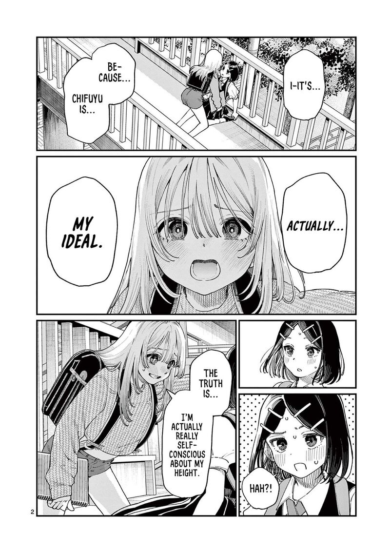 Wakaba San Chi No Aoi Koi 19 2