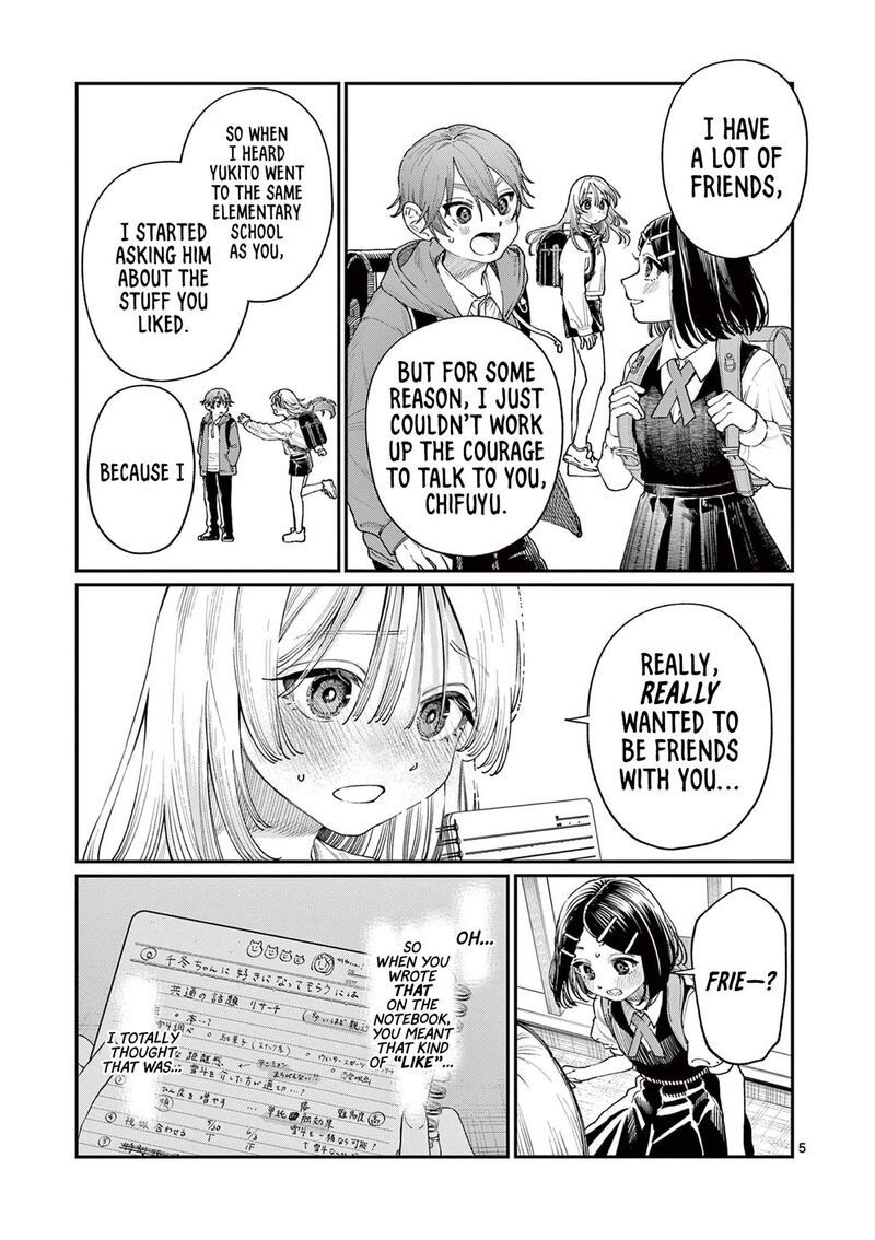 Wakaba San Chi No Aoi Koi 19 5