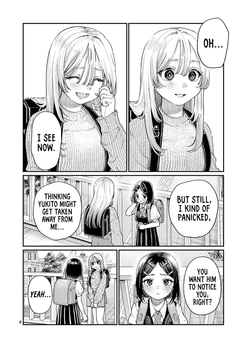 Wakaba San Chi No Aoi Koi 19 8