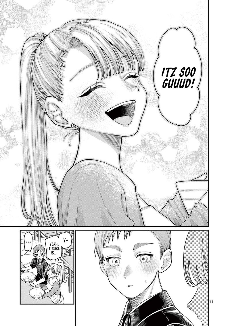 Wakaba San Chi No Aoi Koi 22 11