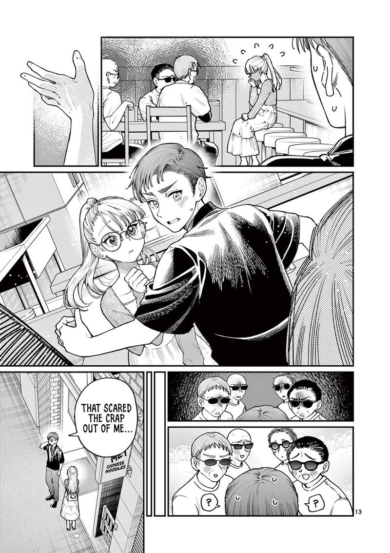 Wakaba San Chi No Aoi Koi 22 13