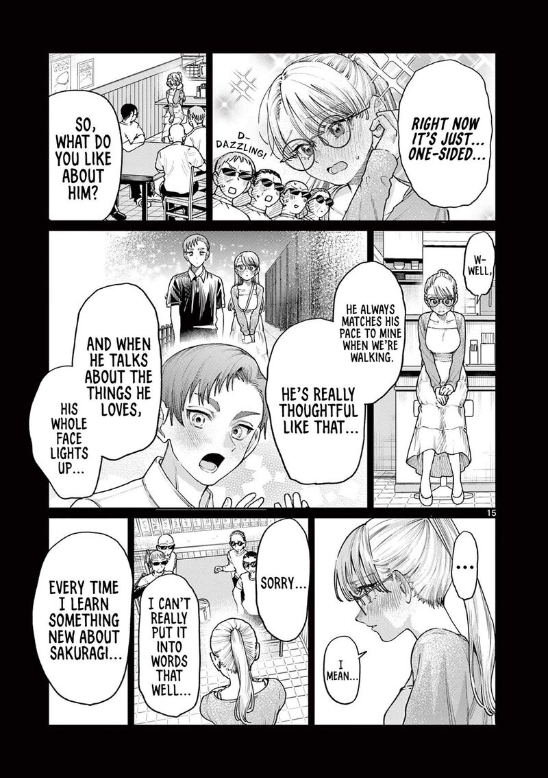 Wakaba San Chi No Aoi Koi 22 15