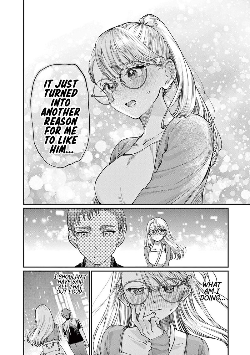 Wakaba San Chi No Aoi Koi 22 16