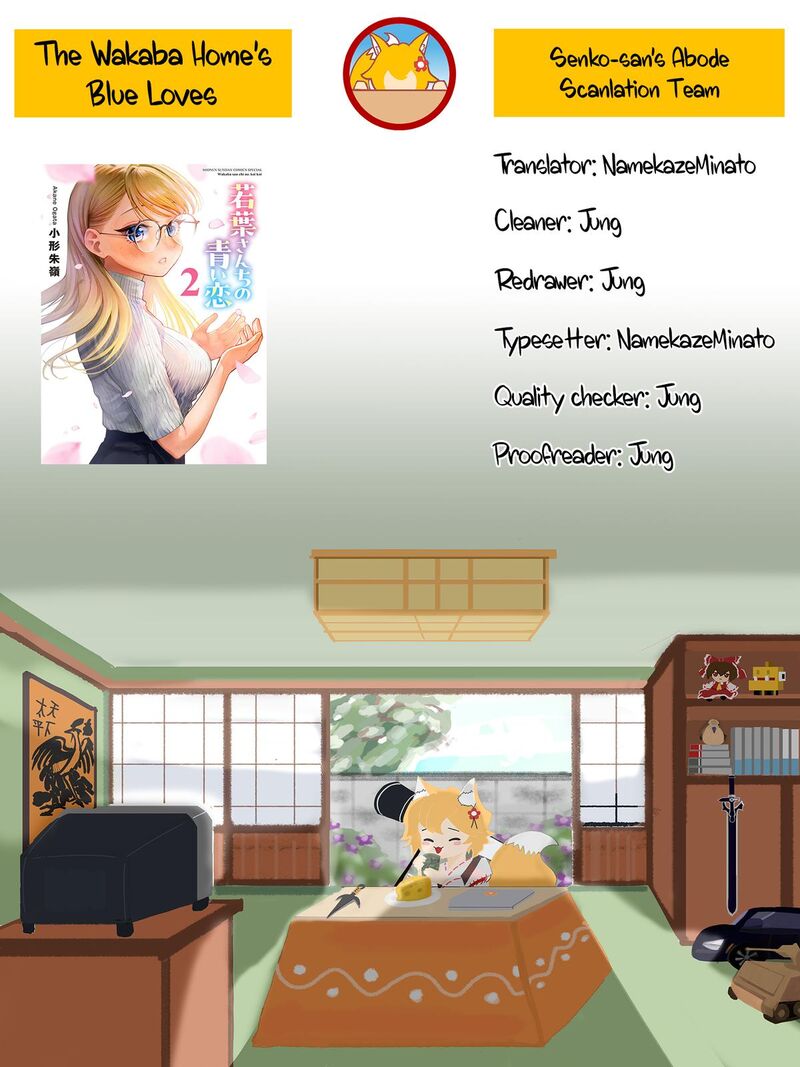Wakaba San Chi No Aoi Koi 22 19