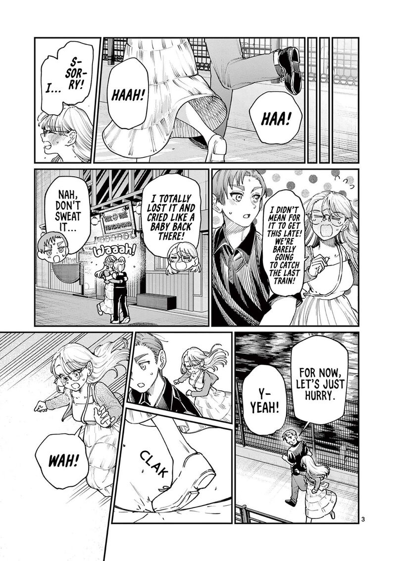 Wakaba San Chi No Aoi Koi 22 3
