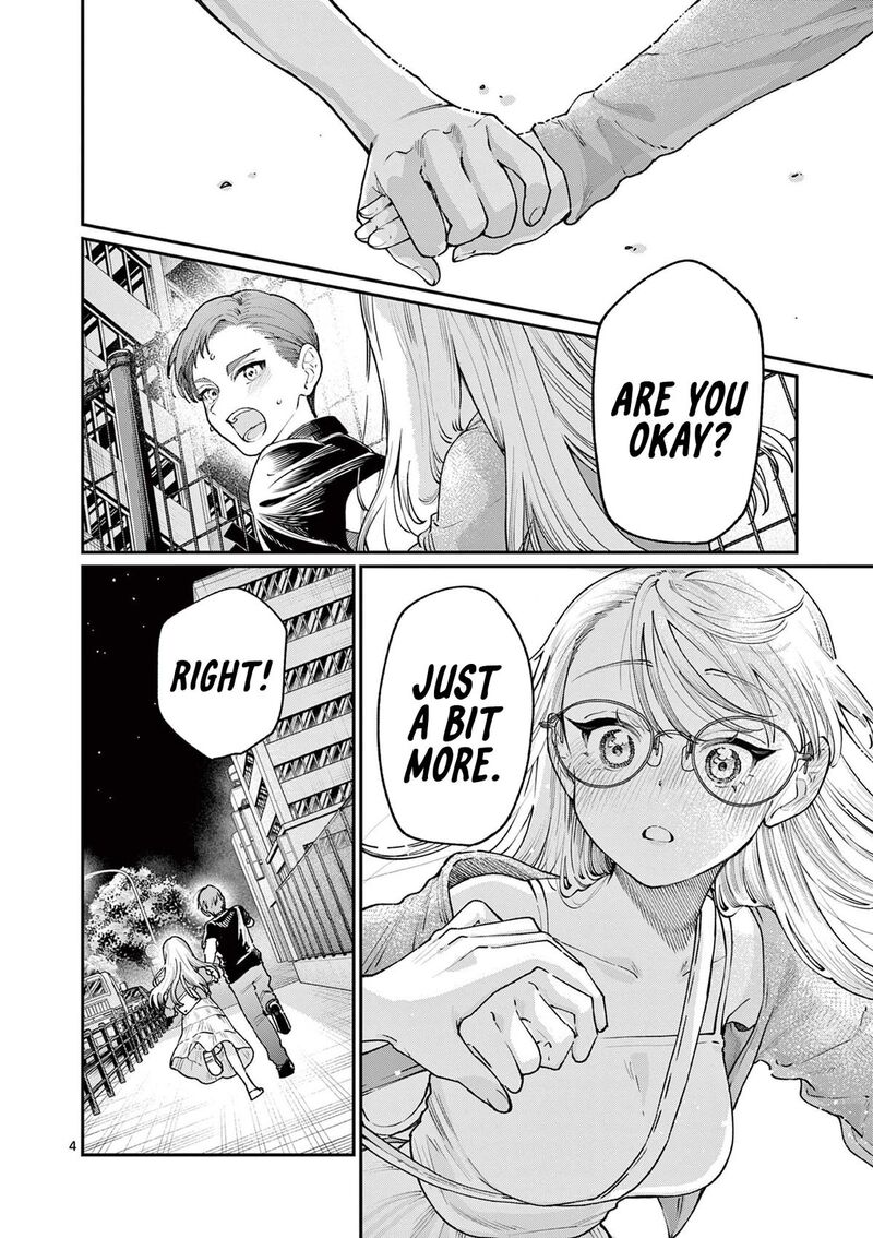 Wakaba San Chi No Aoi Koi 22 4