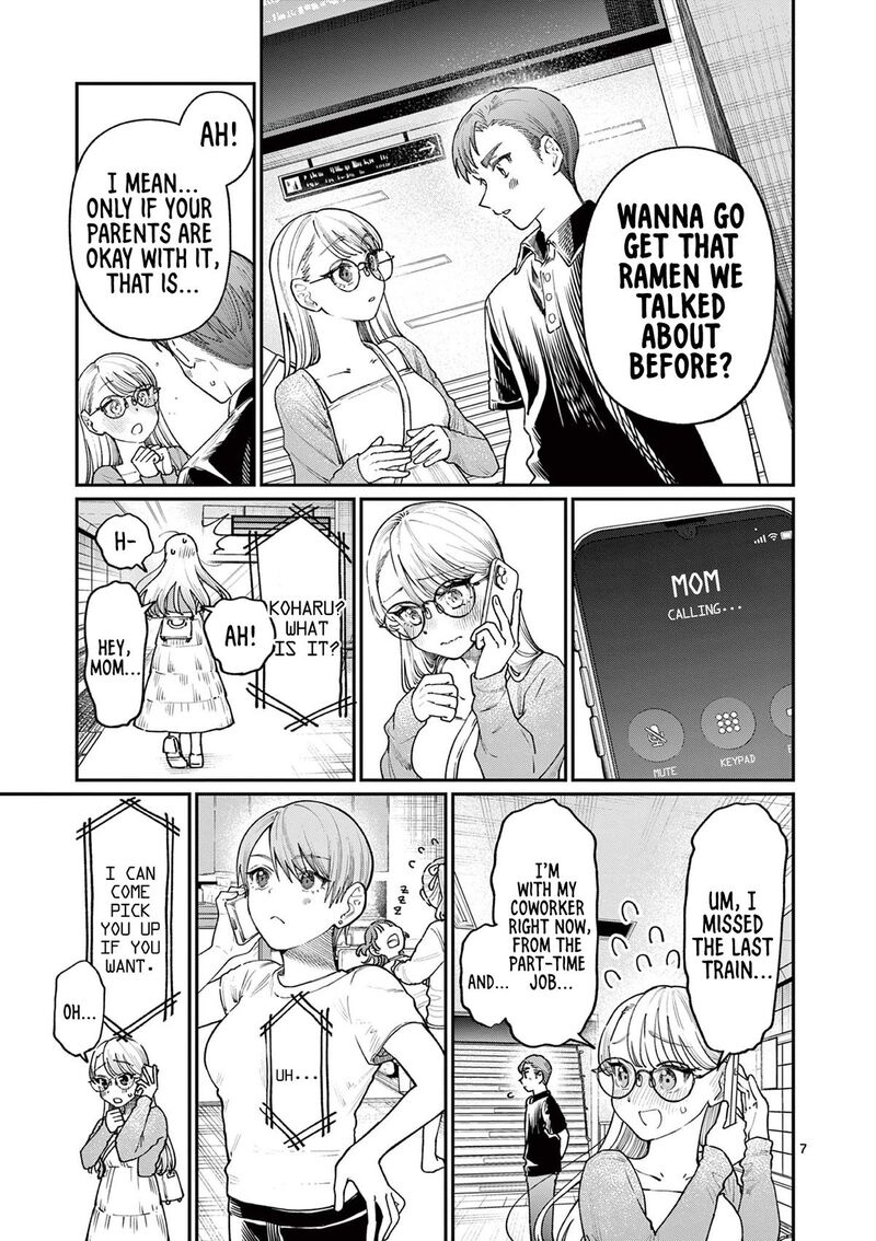 Wakaba San Chi No Aoi Koi 22 7