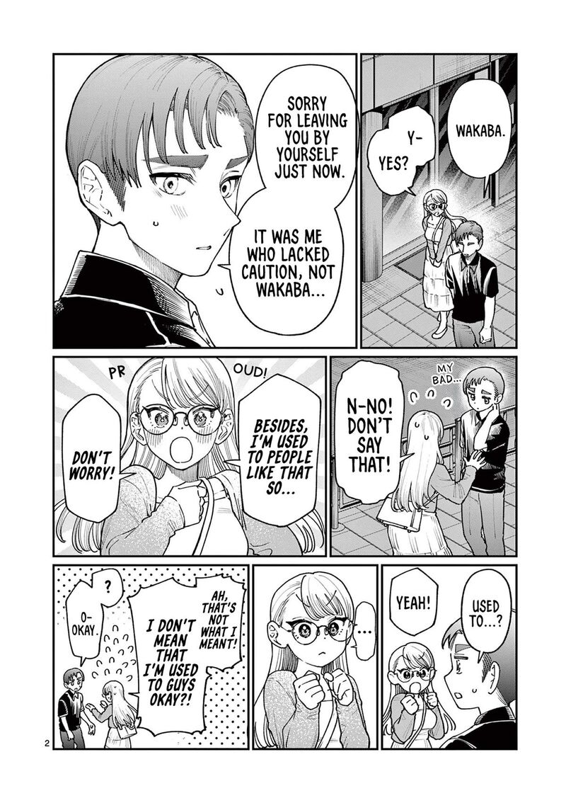 Wakaba San Chi No Aoi Koi 23 2