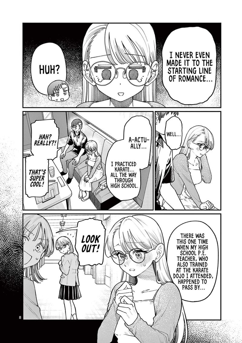 Wakaba San Chi No Aoi Koi 23 8