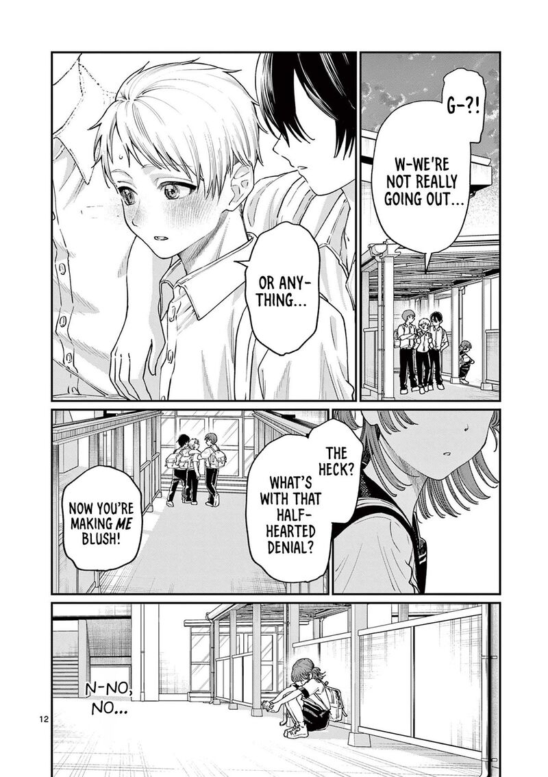 Wakaba San Chi No Aoi Koi 25 12