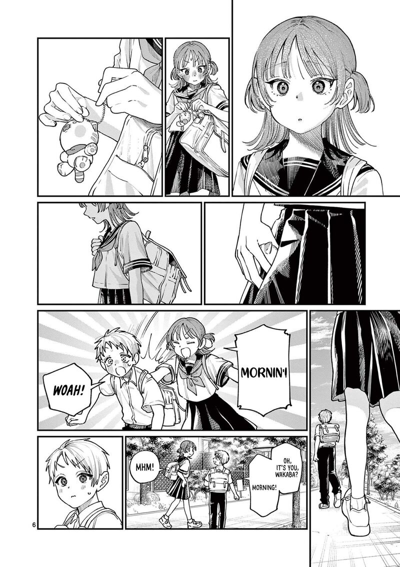 Wakaba San Chi No Aoi Koi 25 6