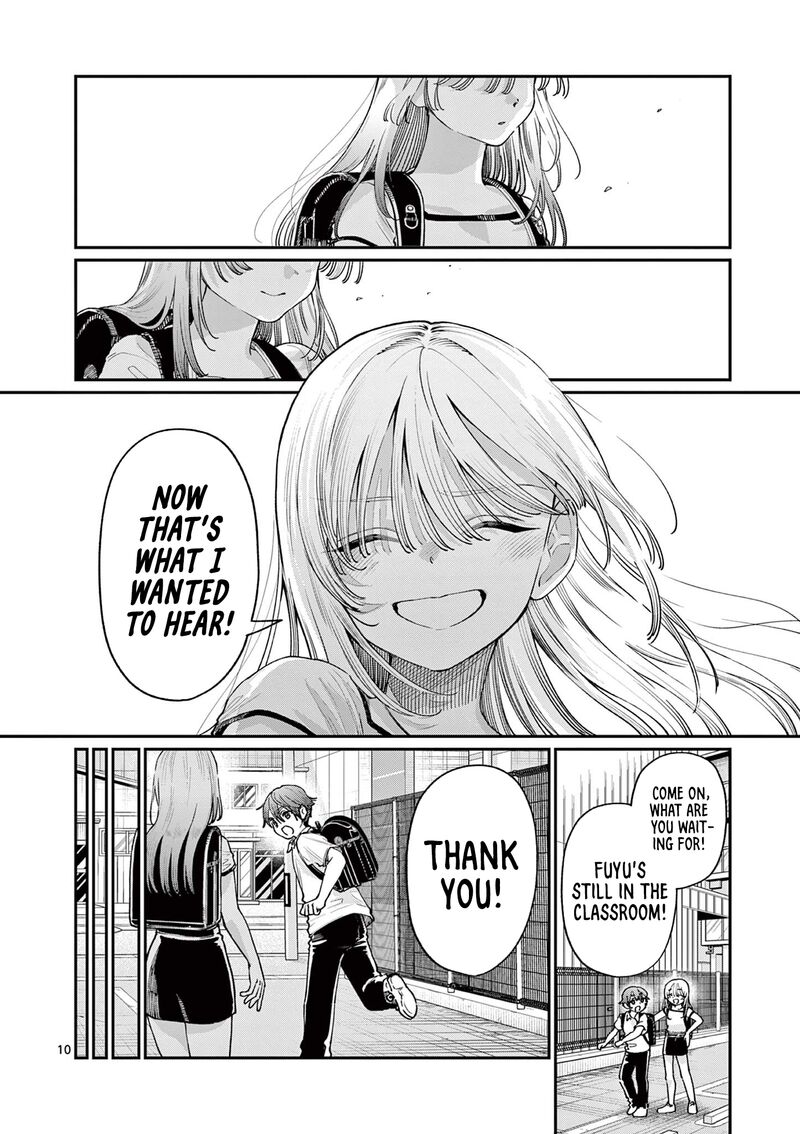 Wakaba San Chi No Aoi Koi 30 10