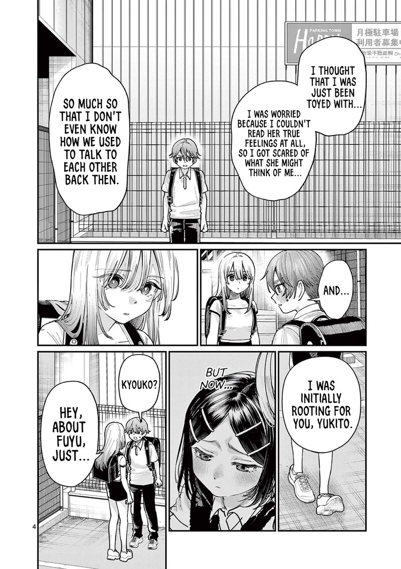 Wakaba San Chi No Aoi Koi 30 4