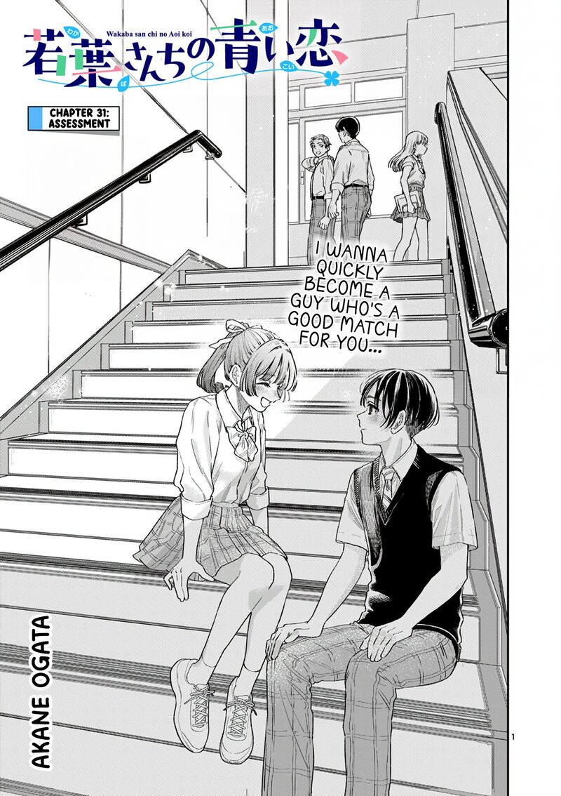 Wakaba San Chi No Aoi Koi 31 1