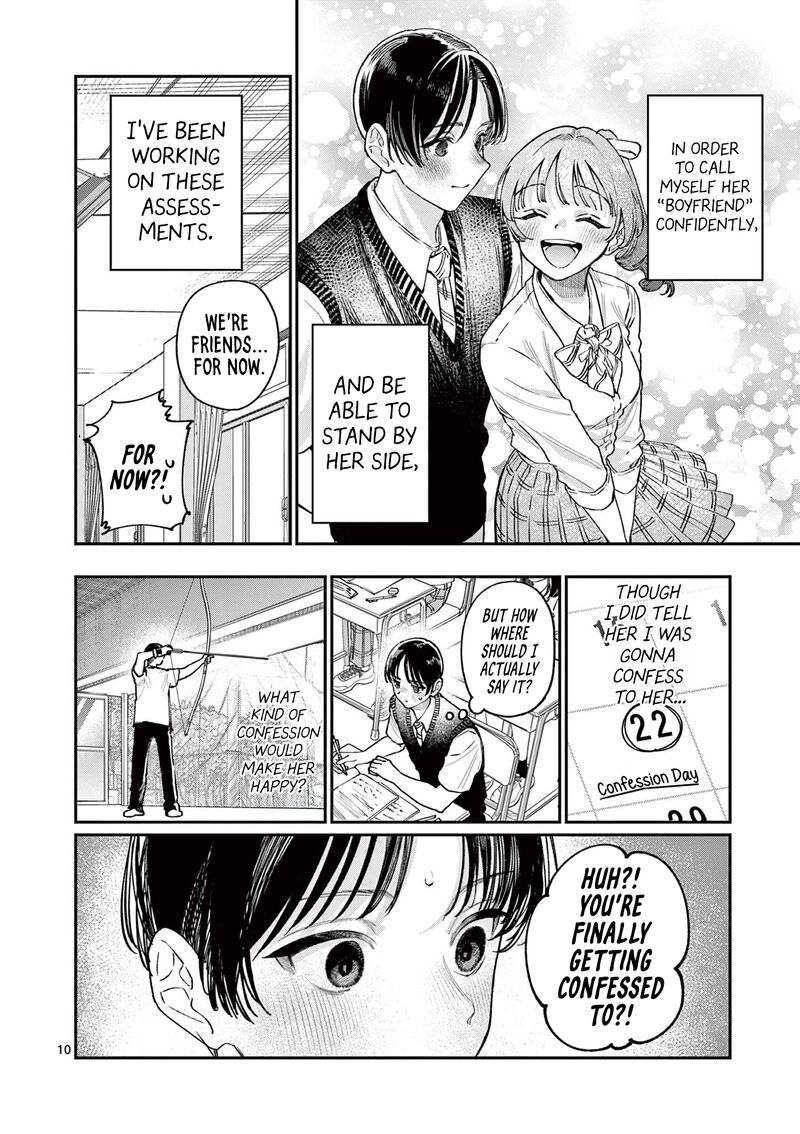 Wakaba San Chi No Aoi Koi 31 10