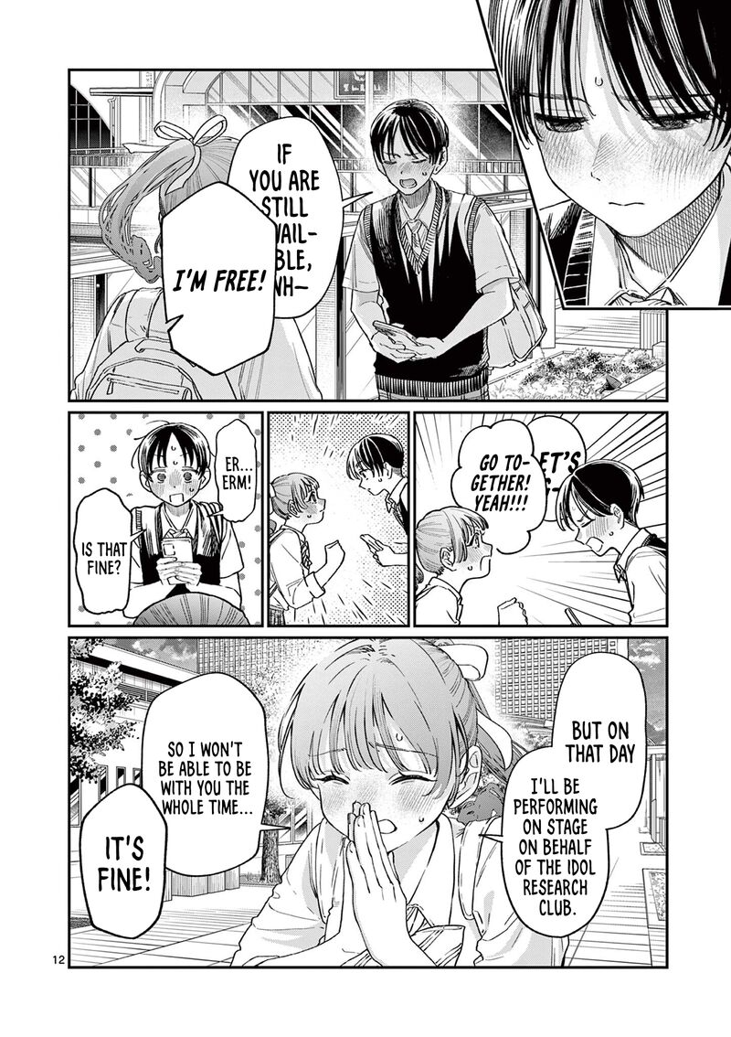 Wakaba San Chi No Aoi Koi 31 12