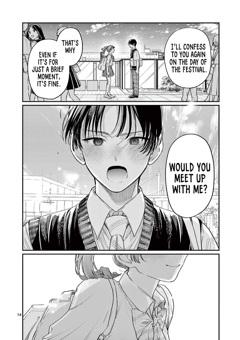 Wakaba San Chi No Aoi Koi 31 14