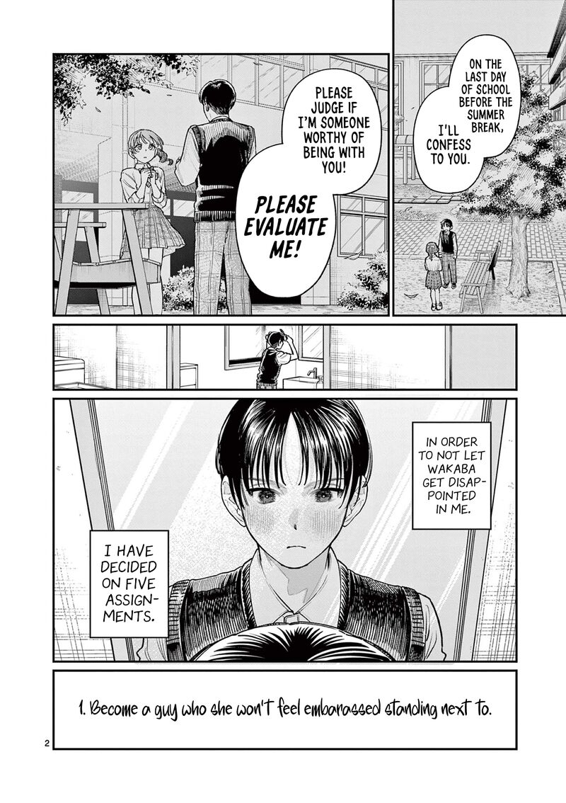 Wakaba San Chi No Aoi Koi 31 2