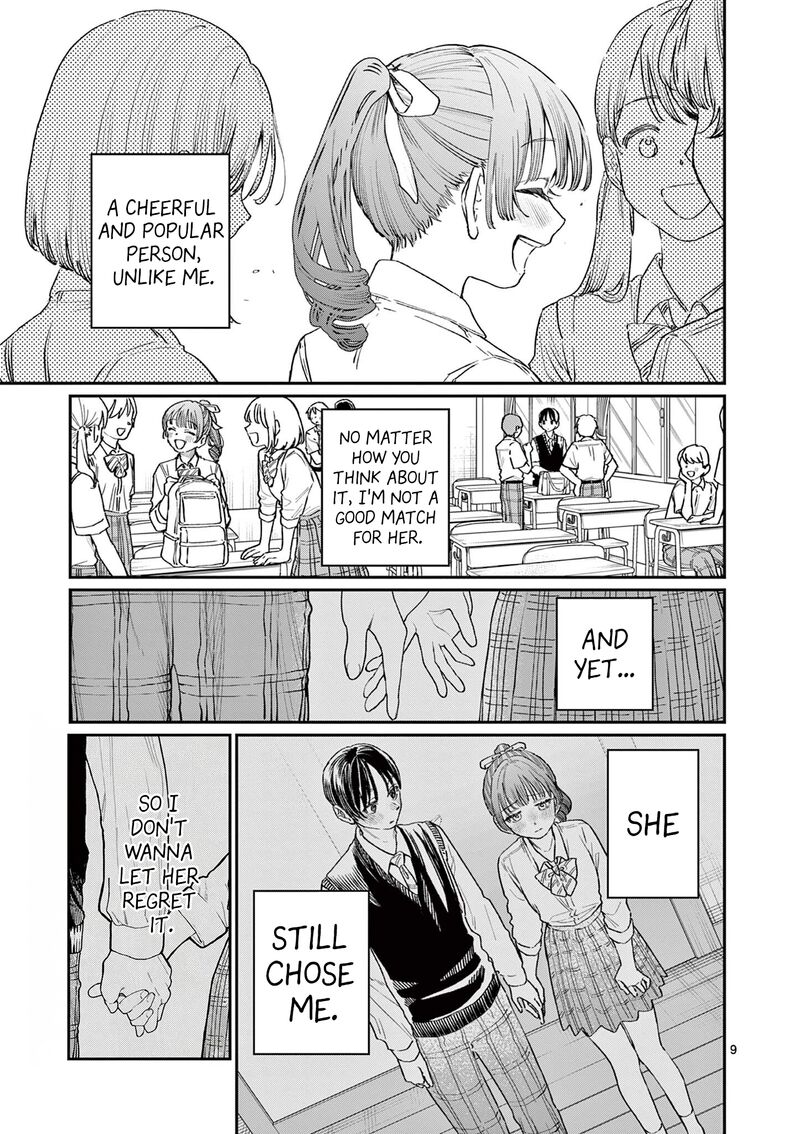 Wakaba San Chi No Aoi Koi 31 9