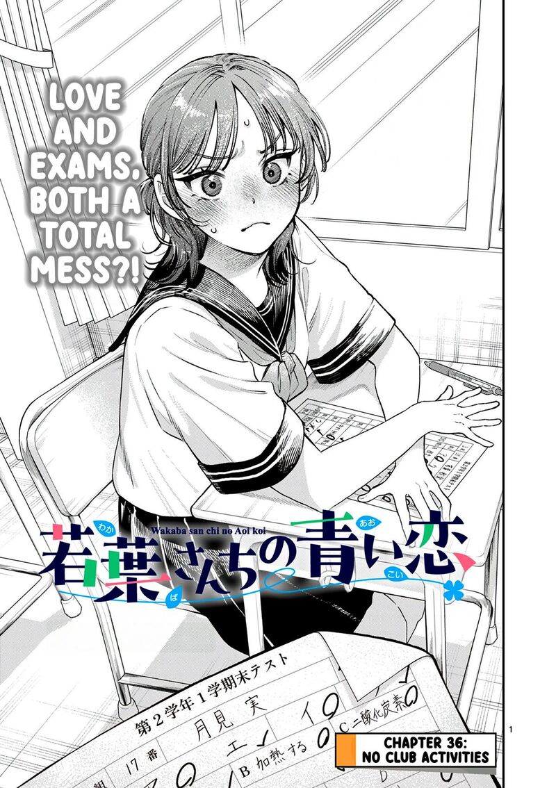 Wakaba San Chi No Aoi Koi 36 1