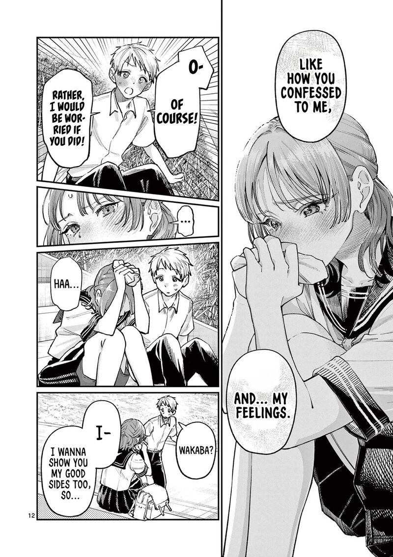 Wakaba San Chi No Aoi Koi 36 12