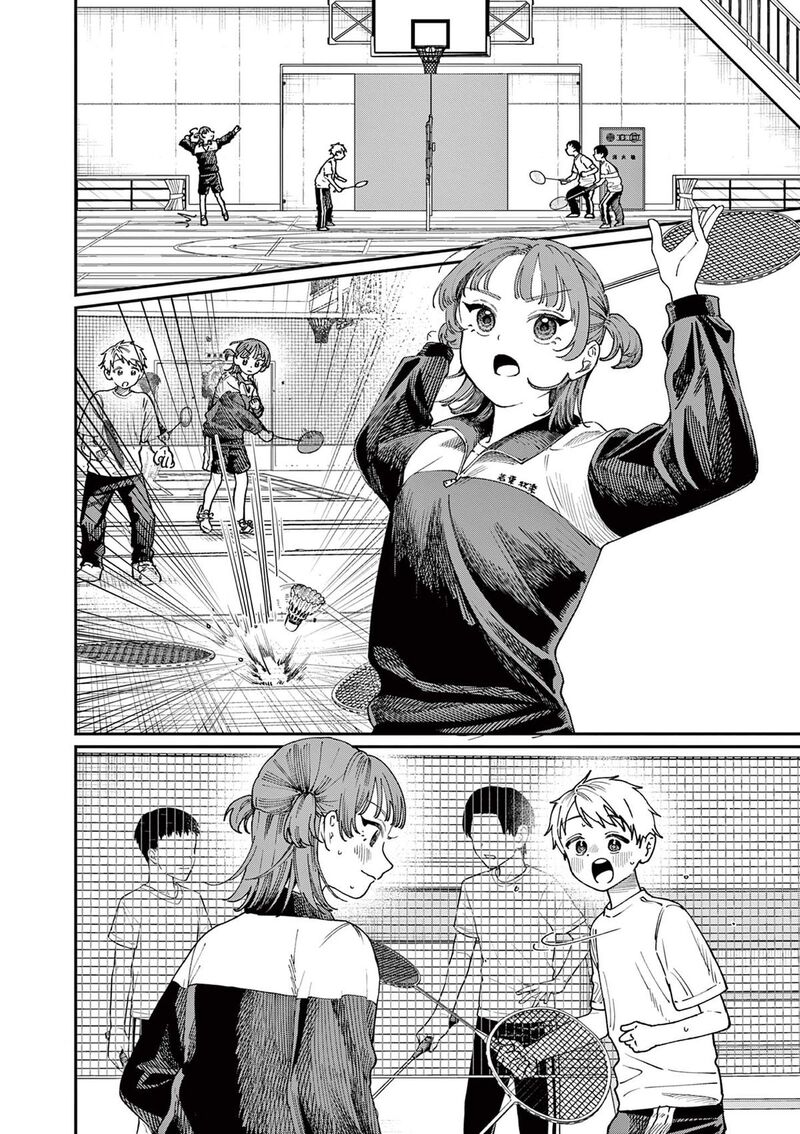 Wakaba San Chi No Aoi Koi 4 3