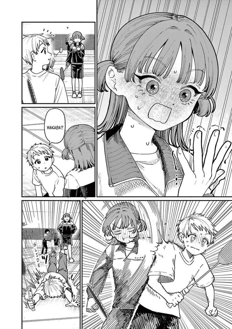 Wakaba San Chi No Aoi Koi 4 5