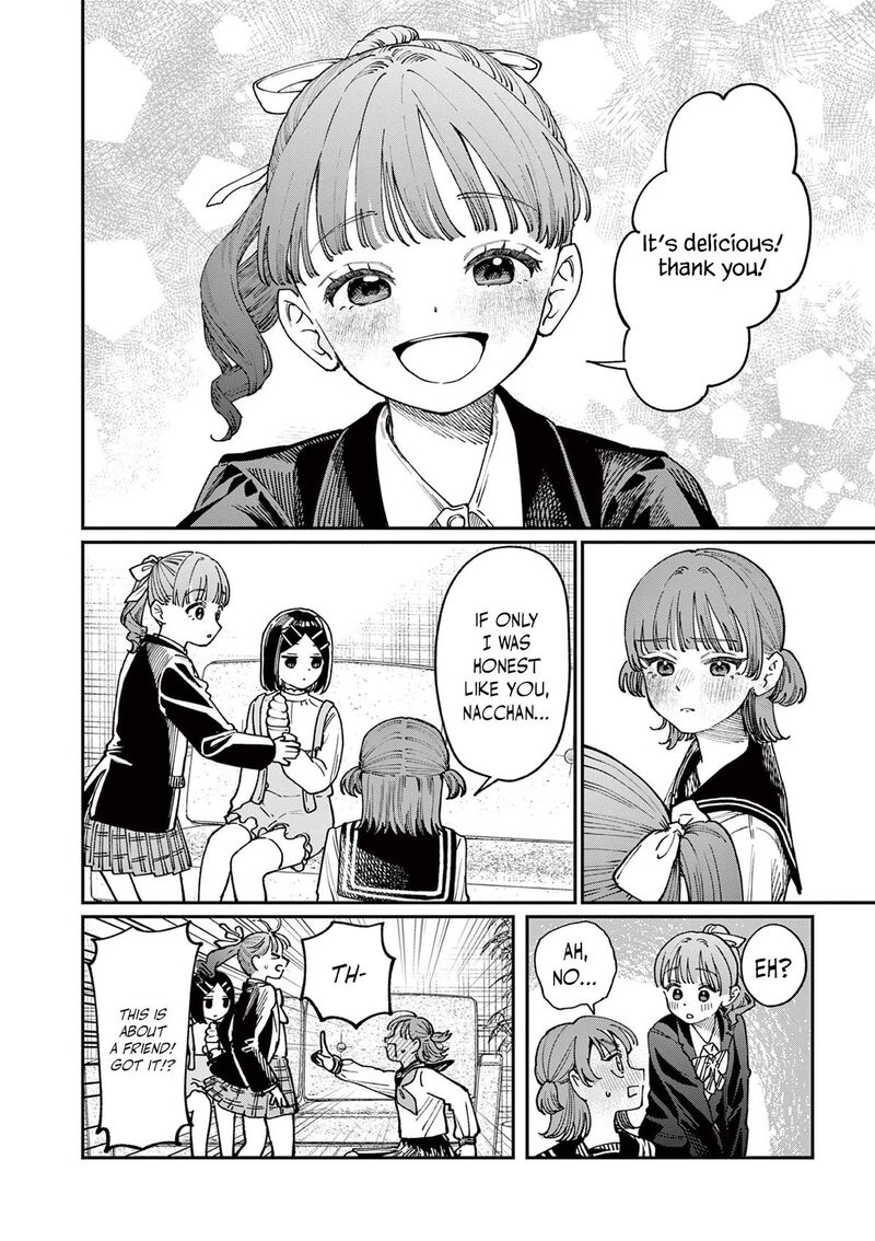 Wakaba San Chi No Aoi Koi 4 9