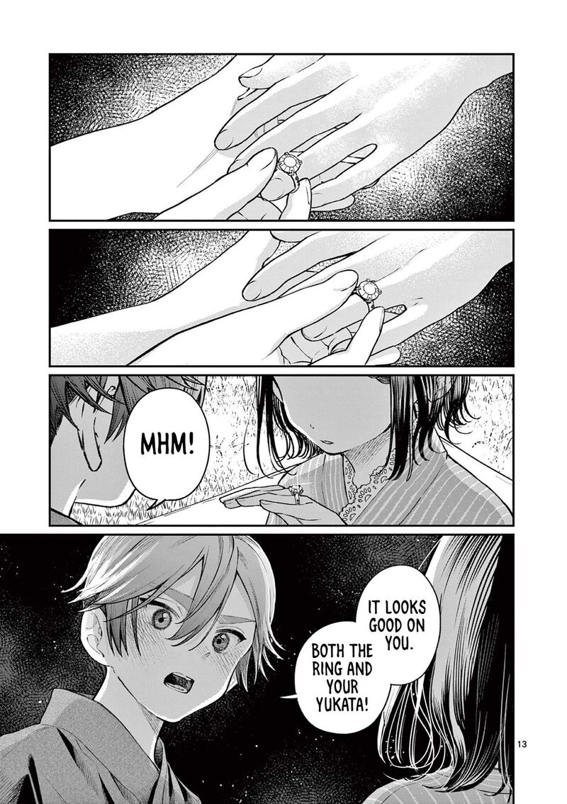 Wakaba San Chi No Aoi Koi 44 13