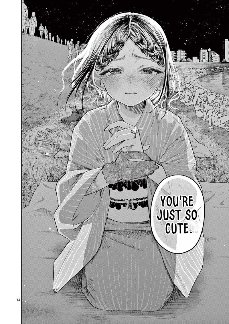 Wakaba San Chi No Aoi Koi 44 14